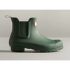 Hunter Chelsea Boots